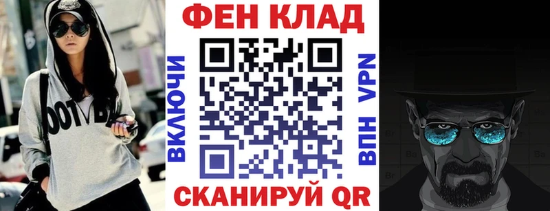 Купить закладки  Гаджиево  АМФЕТАМИН Розовый 