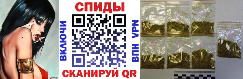 Бутират вода  Купить закладки  Гаджиево 