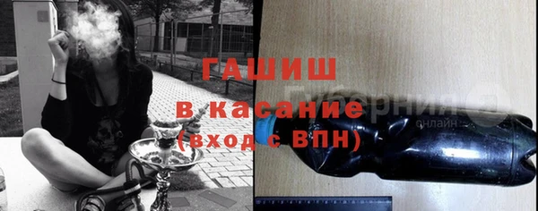 jwh Балабаново