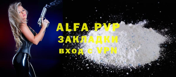 jwh Балабаново