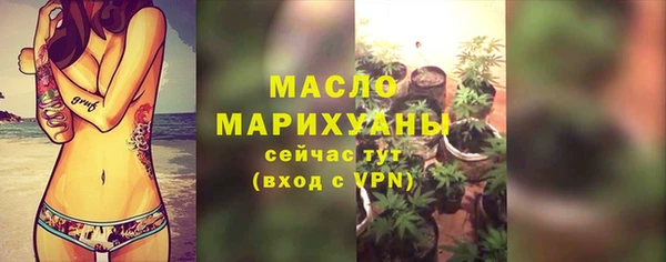 jwh Балабаново