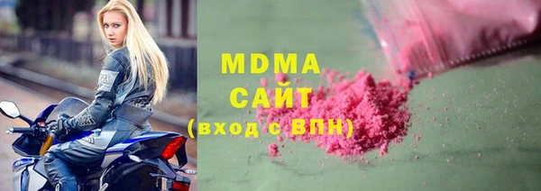 прущая мука Баксан
