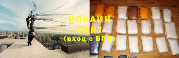 прущая мука Баксан
