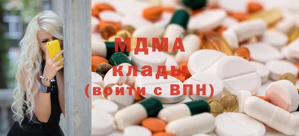 jwh Балабаново