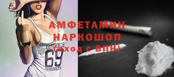 jwh Балабаново