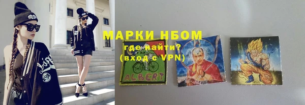 прущая мука Баксан