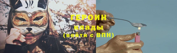jwh Балабаново