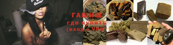 амф Балахна