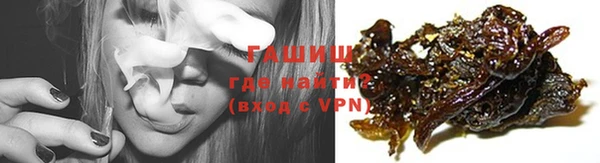 амф Балахна