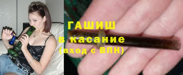 jwh Балабаново