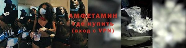 прущая мука Баксан