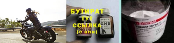 прущая мука Баксан