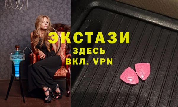 прущая мука Баксан