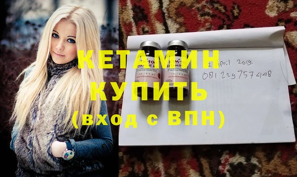 jwh Балабаново