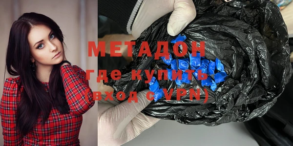 прущая мука Баксан