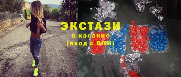 jwh Балабаново