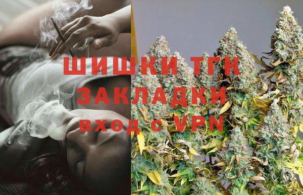 jwh Балабаново