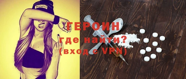 jwh Балабаново
