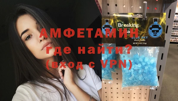 прущая мука Баксан