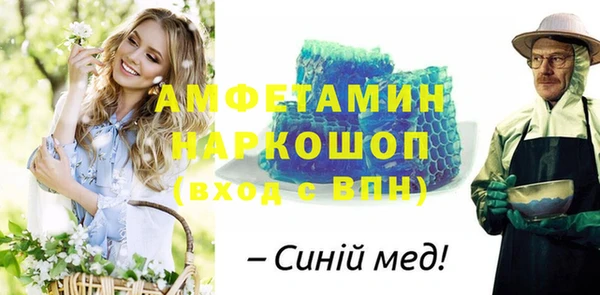 jwh Балабаново
