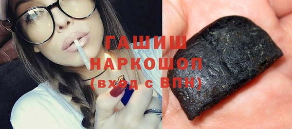 jwh Балабаново