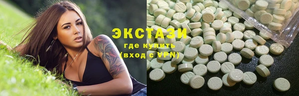 прущая мука Баксан