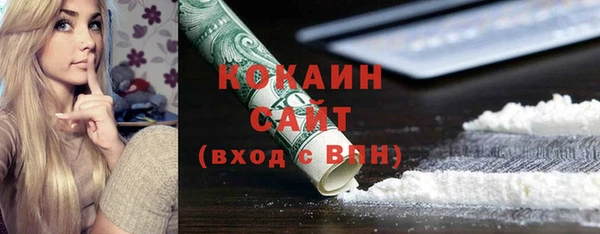прущая мука Баксан