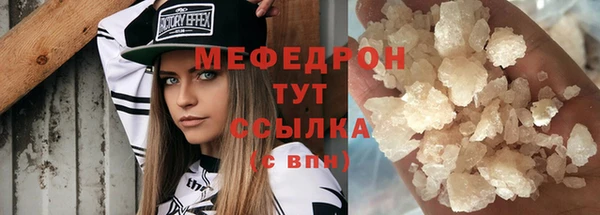 jwh Балабаново
