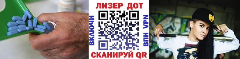 Лсд 25 экстази кислота  Купить закладки  Гаджиево 