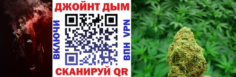Купить где  Гаджиево  Марихуана планчик 